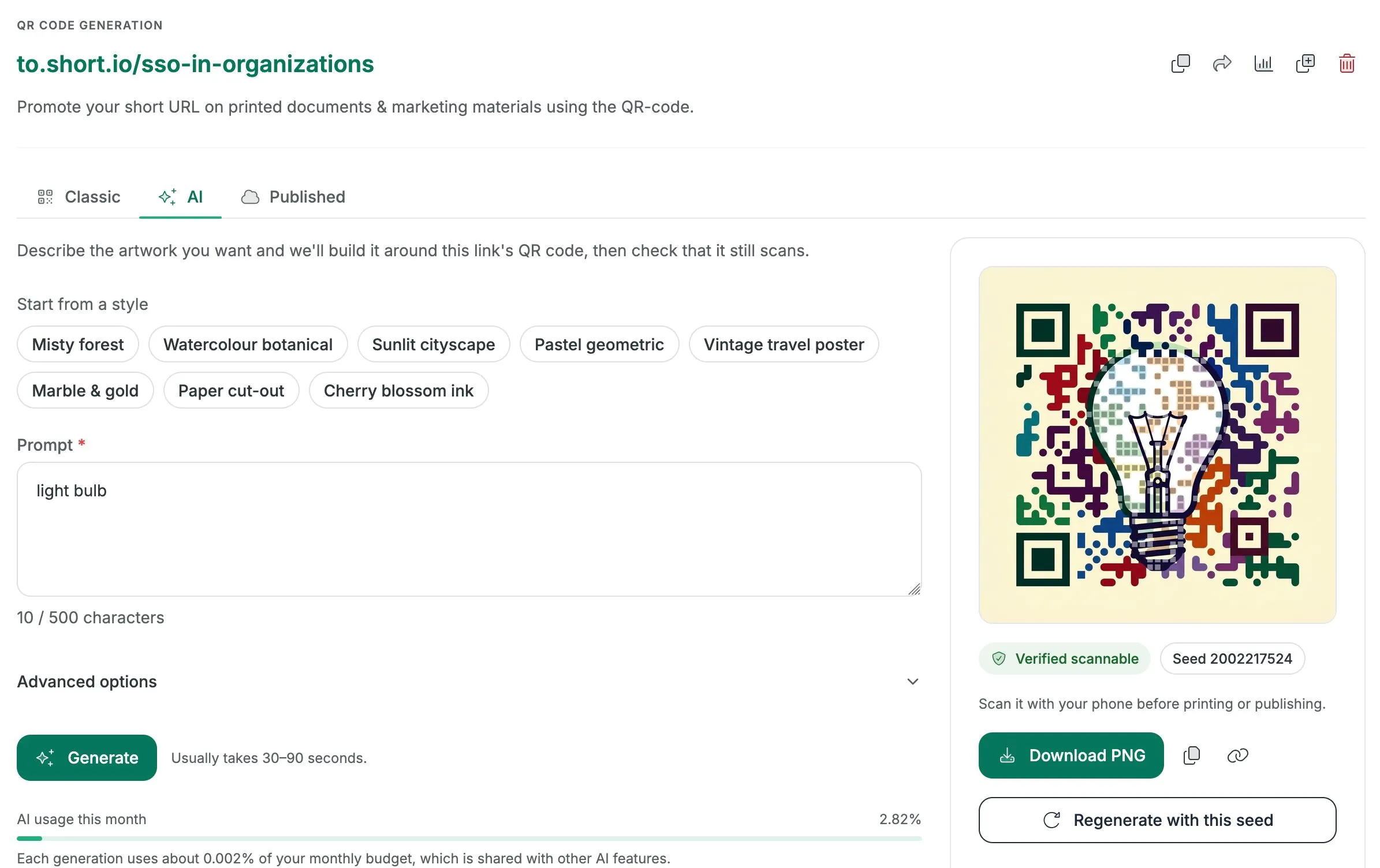 The AI tab of Short.io's QR code generator, showing a light bulb QR code artwork