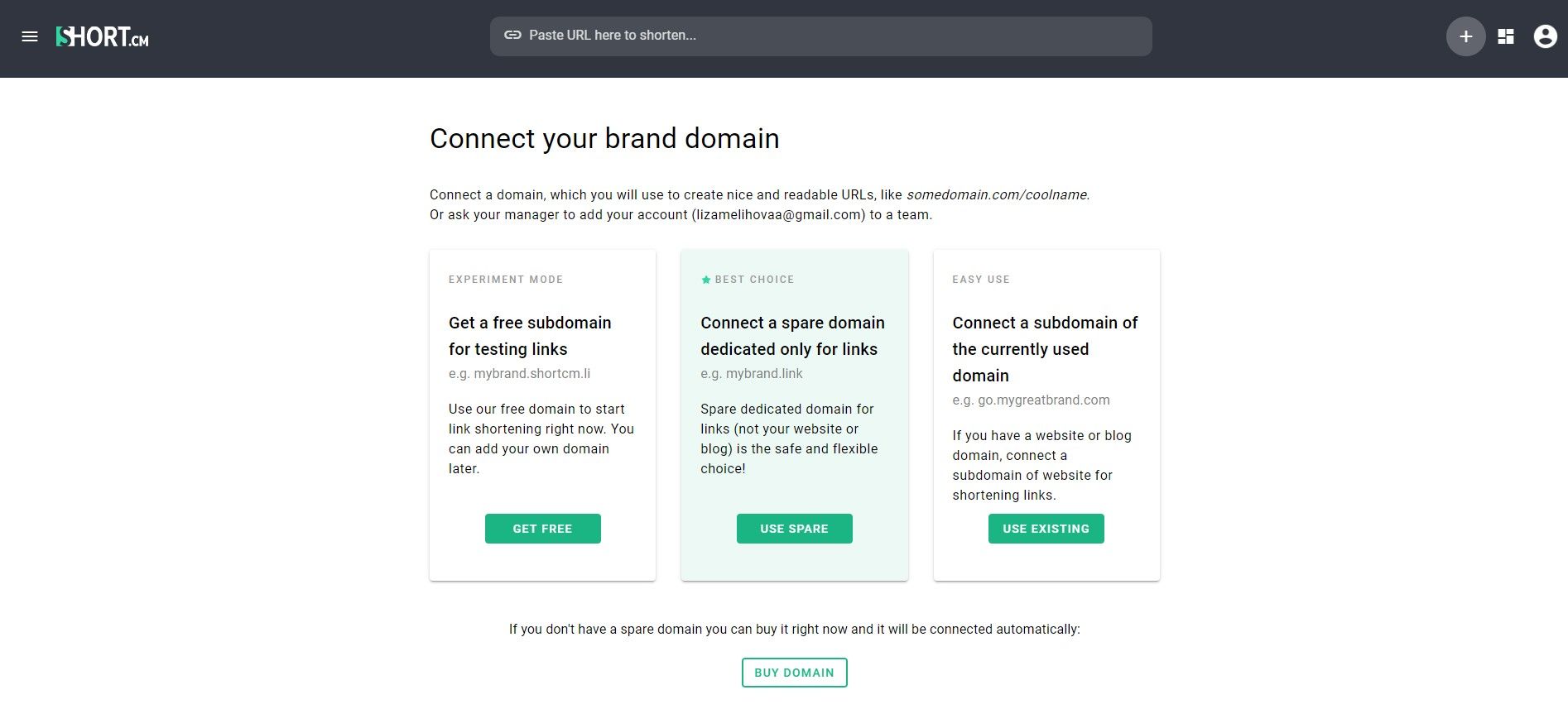 shortcm-and-gtm-integration