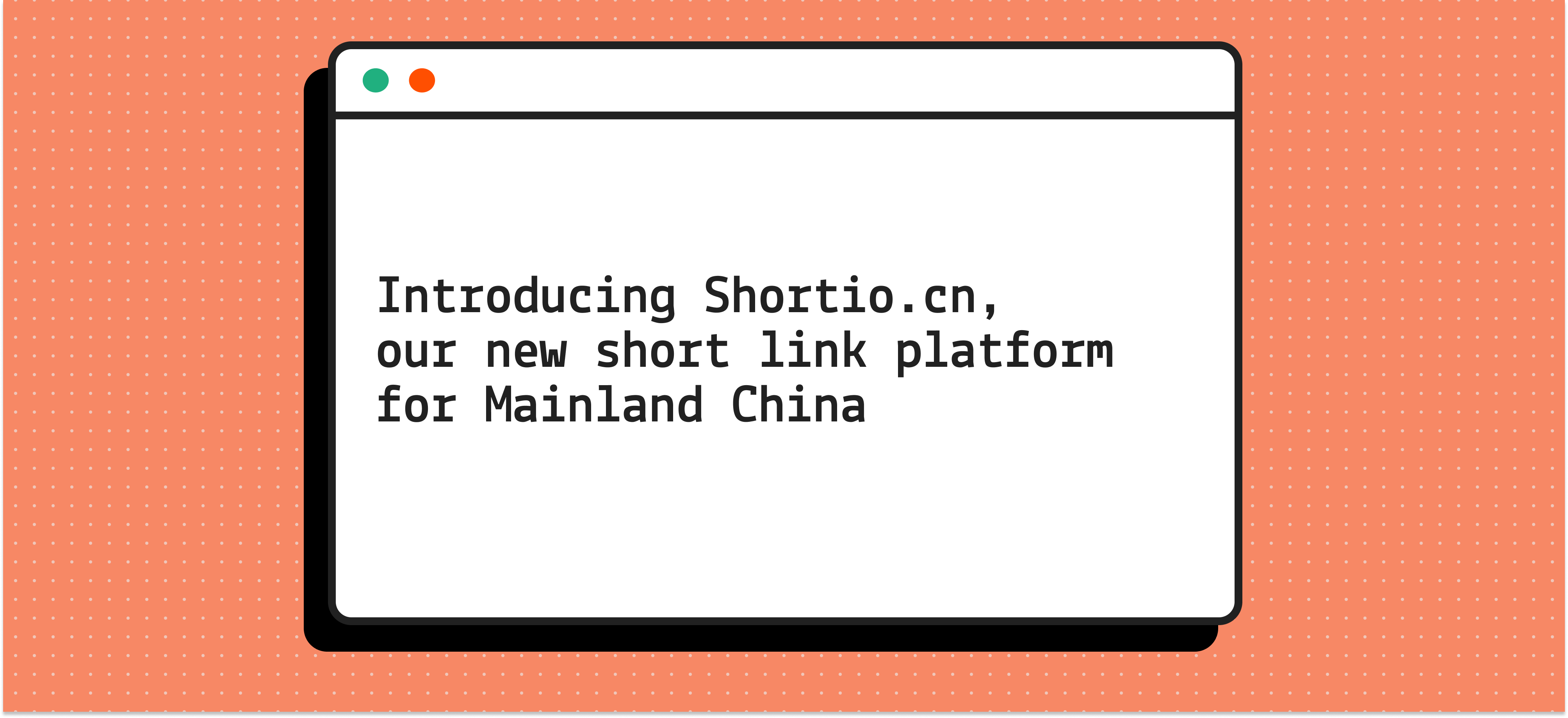 Introducing Shortio.cn, our new short link platform for Mainland China